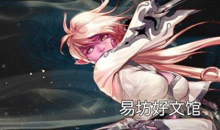 dnf刺客pk加点 Dnf刺客加点