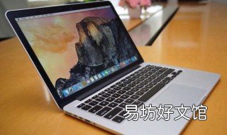 为什么明明保存了word第二次发现没有了 word保存过后第二天就还原了