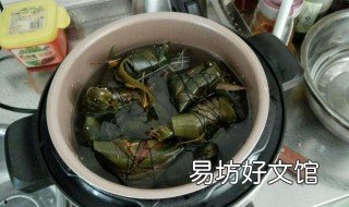 粽子用高压锅要煮多久 粽子用高压锅要煮多久才能熟