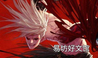 dnf红眼刷图加点 dnf红眼刷图加点2020