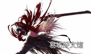dnf白手加点 dnf白手加点100级