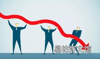 退市股票一直不卖会怎样 退市的股票不管了会怎么样