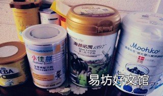海普凯诺1987奶粉怎么样 海普凯诺1987奶粉怎么看正品
