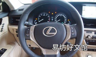 es200油耗 es200油耗高