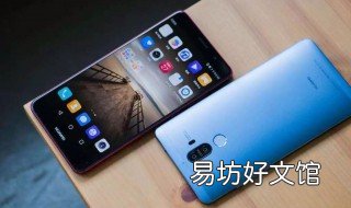 华为mate30pro配置 华为mate30pro配置详情