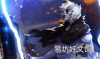 dnf阿修罗刷图加点 dnf阿修罗刷图加点2022