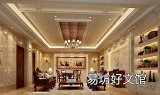 集成吊顶怎么选 集成吊顶怎么选择
