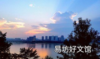 四川省2018年省平均工资 2018年四川省平均工资表
