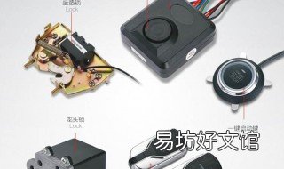 碟刹锁和u型锁哪个防盗性能强 u型锁与碟刹锁的优缺点