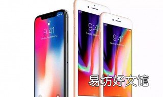 max和11比哪个值得买 11为啥比MAX还便宜