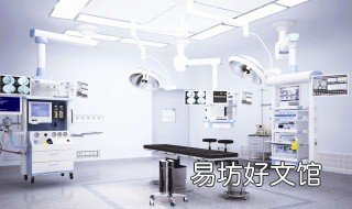 重庆居民医保报销比例 重庆居民医保报销比例2020