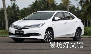 一般卡罗拉40000万公里需要保养什么 卡罗拉40000公里必做保养