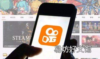 快手收藏在哪里 电脑快手收藏在哪里