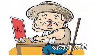 选股方法和技巧 选股最简单的方法