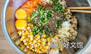 胡萝卜肉饺子馅怎么调
