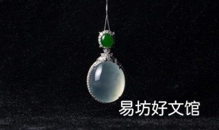 高端酸洗翡翠如何鉴别 怎样分辨翡翠有没有酸洗