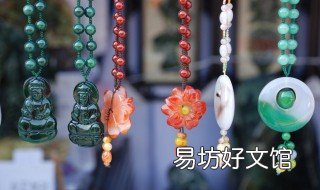 三色翡翠鉴别方法 三色翡翠手镯鉴别方法