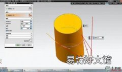 ug建模入门教程 ug简单建模教程