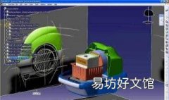 catia教程 catia教程百度网盘