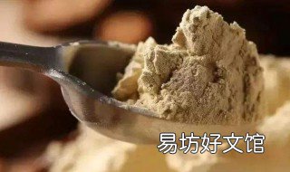 三七粉的正确吃法和七种人不能吃 三七粉的吃法有哪些