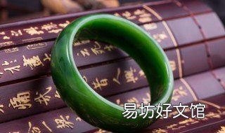 小县城去哪里鉴别翡翠 翡翠去哪儿鉴定
