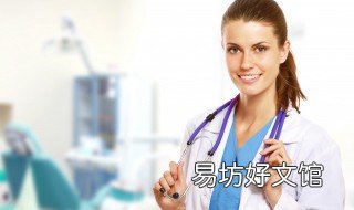 左边大牙经常酸酸的怎么回事 左边大牙酸怎么回事