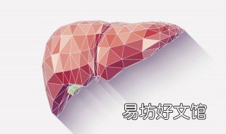乙型肝炎核心抗体是阳是啥意思 乙型肝炎核心抗体是阳性能打乙肝疫苗吗