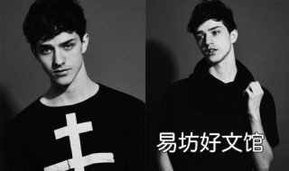瘦高男生穿衣搭配技巧 高瘦男生衣服搭配