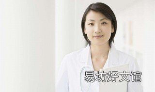 老年人口干口苦小偏方 老年人口苦口涩怎么回事