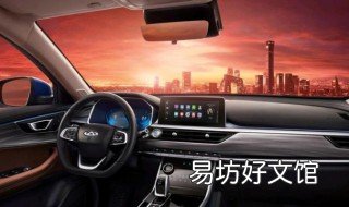 长安cs75plus和瑞虎8哪个更好 长安cs75plus和瑞虎八