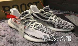男生椰子鞋配什么裤子 男生椰子鞋配什么裤子和衣服