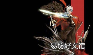 dnf圣骑士刷图加点 dnf圣骑士刷图加点100级2022