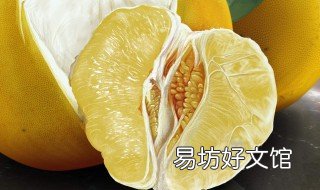 乙肝小三阳人能吃柚子吗 乙肝大三阳可以吃橘子柚子吗