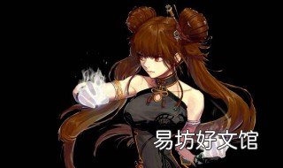 dnf女气功刷图加点 dnf60版本女气功刷图加点