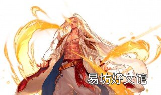 dnf男气功刷图加点 dnf男气功刷图加点2022