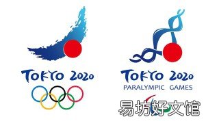 2020年多少天 2022年多少天