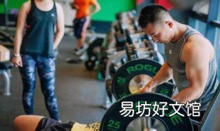 多做什么运动能长高 多做什么运动能长高男生