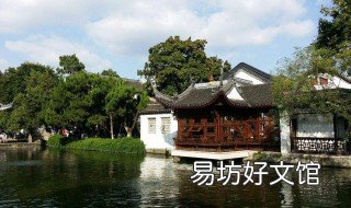 南京有哪些免费景点 南京有哪些免费景点值得去