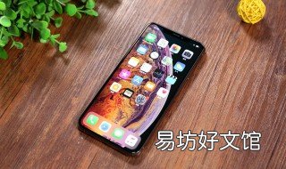 苹果11买什么颜色 苹果11买什么颜色最耐脏