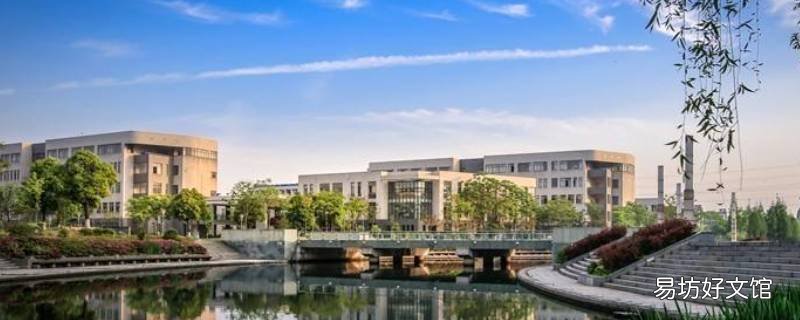 江苏科技大学梦溪校区属于哪个街道 江苏科技大学梦溪校区属于哪个社区