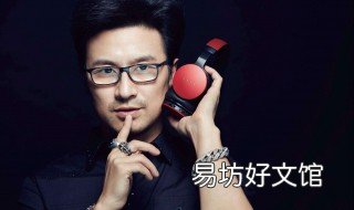 我爱你中国亲爱的母亲是什么歌 我爱你中国亲爱的母亲原唱