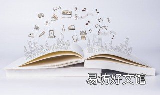 衡水学霸的学习方法 衡水中学学霸如何学数学