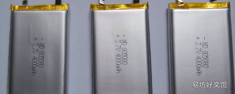 双电芯电池耐用吗 双电芯比单电芯的电池贵吗