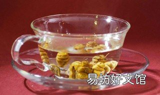 究竟石斛怎么泡水 石斛泡水方法
