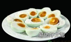 鸭蛋的吃法 鸭蛋的吃法和营养