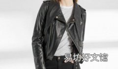 女生短皮衣怎么搭配 女生短皮衣搭配图片