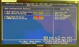 云骑士u盘装系统教程