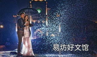 女生夜间拍照技巧 女生夜间拍照技巧有哪些