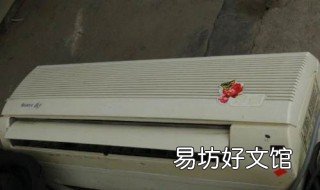 二手空调能买吗 二手空调能买么