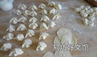 冬瓜能包饺子吗 冬瓜能包饺子吗怎么做